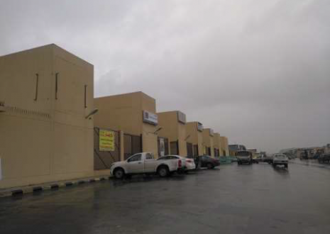 Home - Derayah REIT